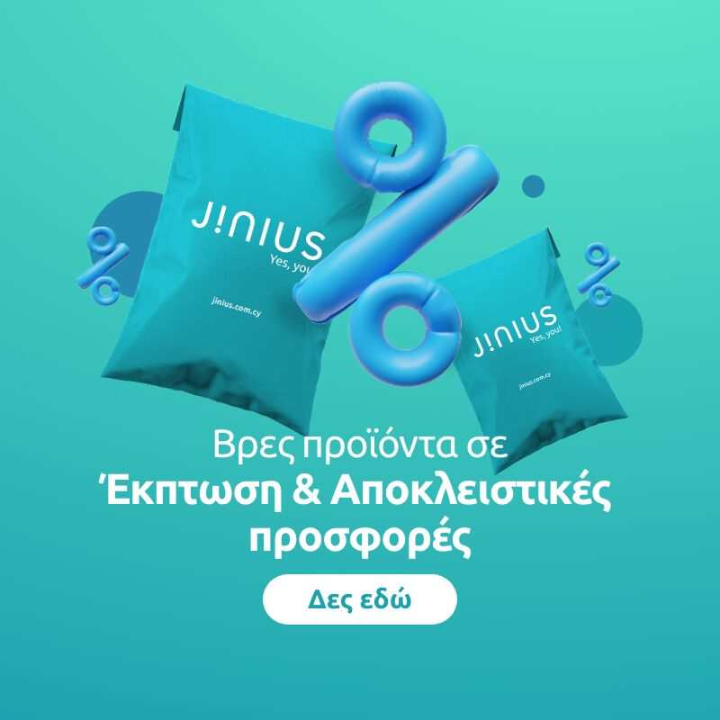 Promo grid image: undefined
